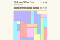 ShikakuOfThe.Day