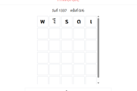 Thwordle